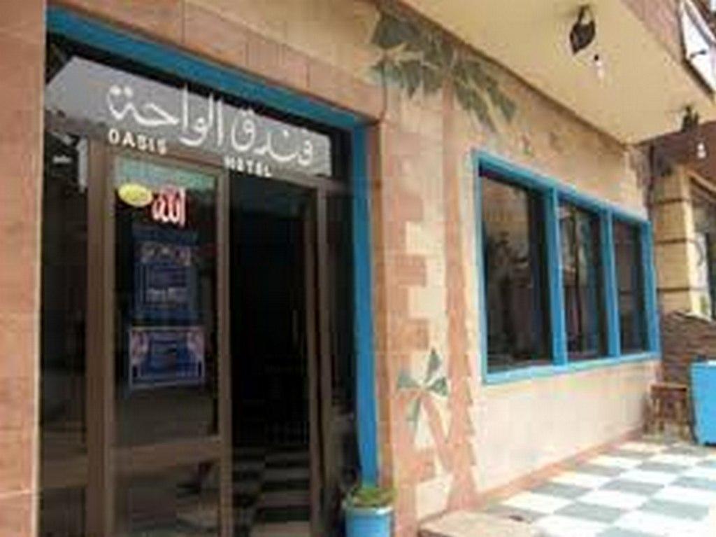 الأقصر Grand Hotel المظهر الخارجي الصورة